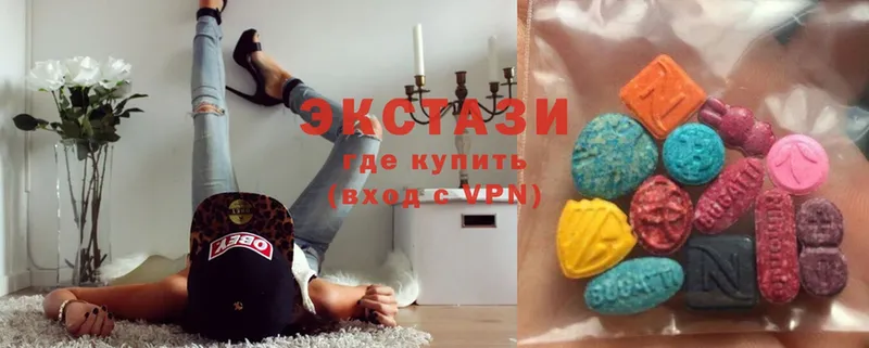 ЭКСТАЗИ louis Vuitton  Аша 