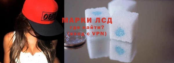 MDMA Алексеевка