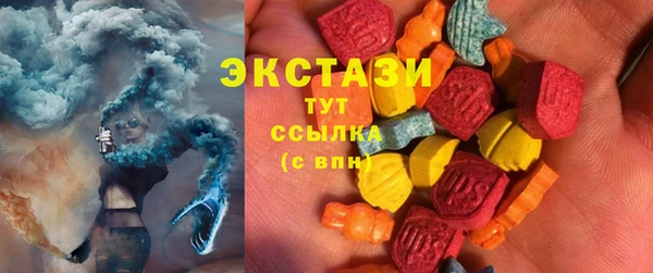 MDMA Алексеевка